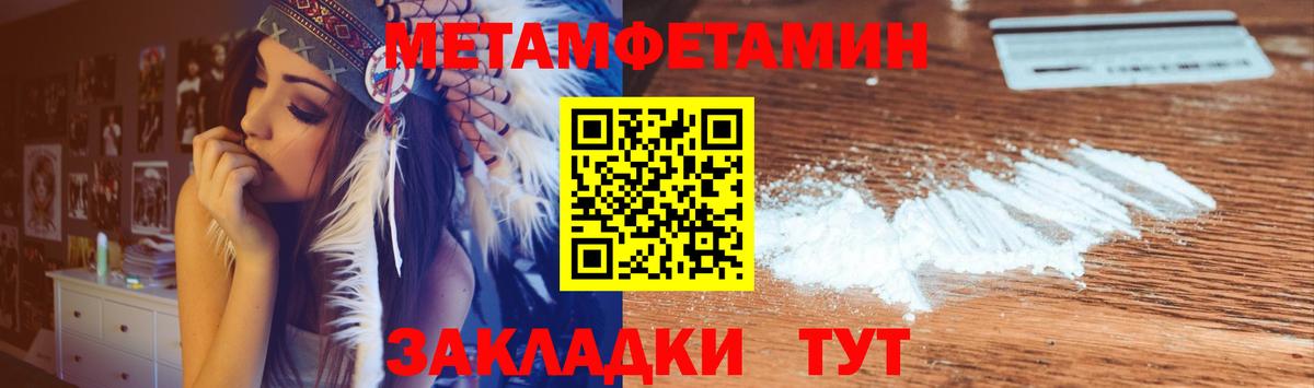АМФ 98% Кириши