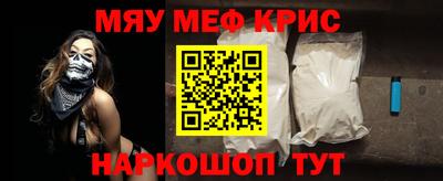 дмт Туймазы
