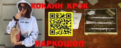 меф Тверь