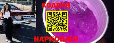 кокаин премиум Тула