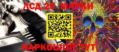 кокаин премиум Тула