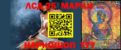 кокаин премиум Тула