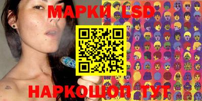 меф Тверь