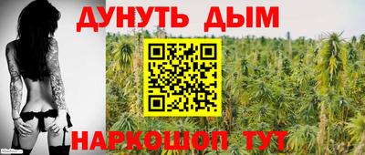 спиды Тара
