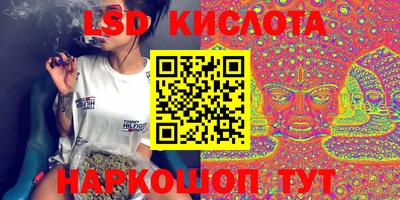 кокаин премиум Тула