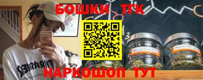 спиды Тара