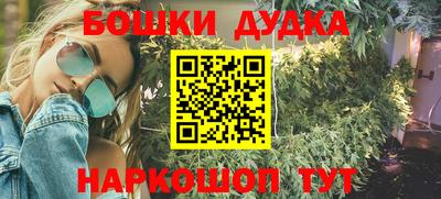 мяу мяу кристалл Тулун