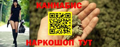 меф Тверь