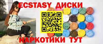 дмт Туймазы