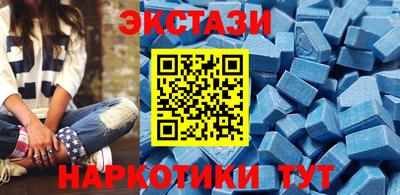 дмт Туймазы