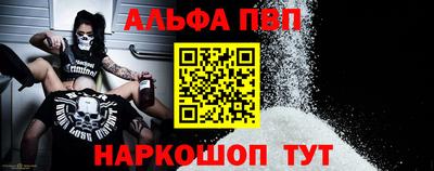кокаин премиум Тула