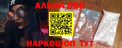 кокаин премиум Тула