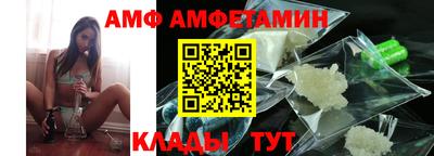 дмт Туймазы