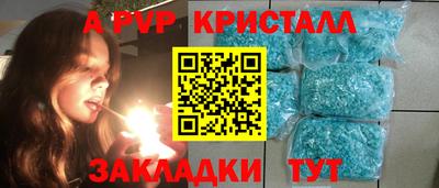 кокаин премиум Тула