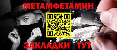 дмт Туймазы