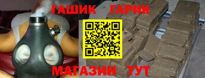 дмт Туймазы