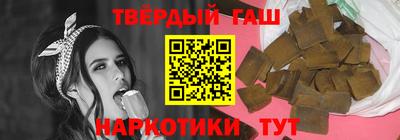 мефедрон Татарск