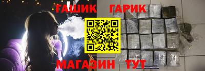 мефедрон Татарск