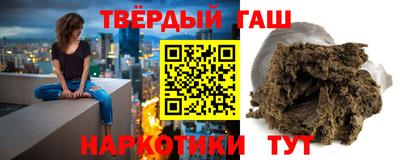 спиды Тара