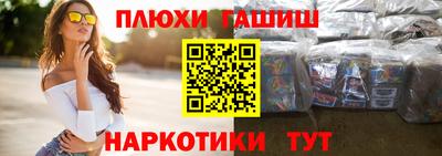 дмт Туймазы