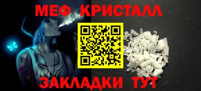 кокаин премиум Тула