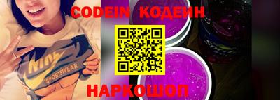 кокаин премиум Тула