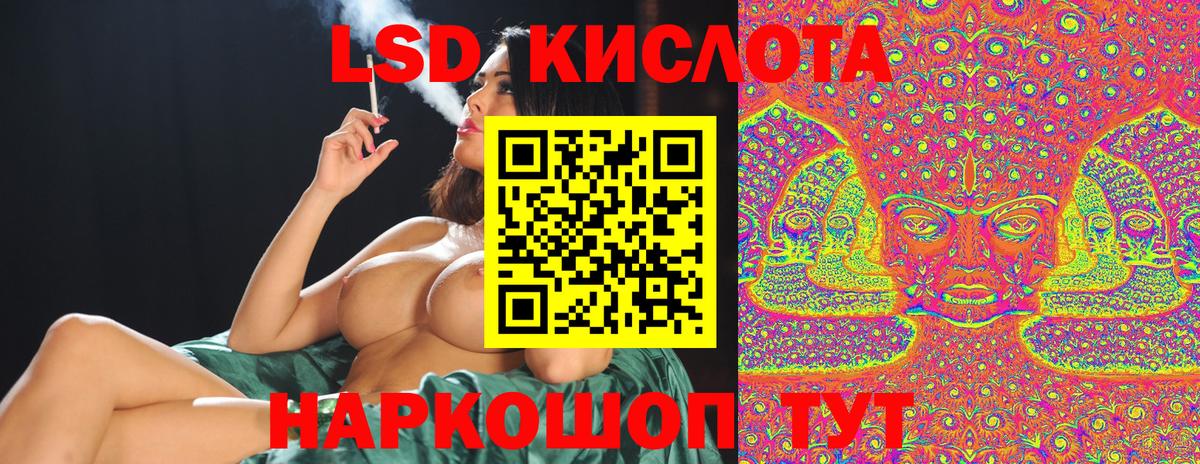 Кириши  Марки N-bome 1,8мг  Вход с VPN  Марки N-bome 1,8мг 
